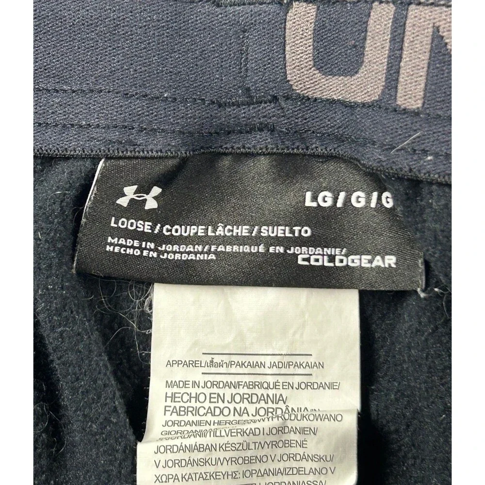 Under Armour Mens Cold Gear Joggers